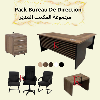 ENSEMBLE BUREAU Réf.B1018