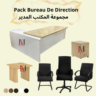 ENSEMBLE BUREAU Réf.B1015