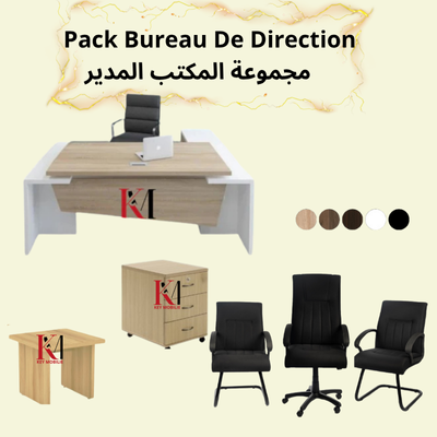 ENSEMBLE BUREAU Réf.B1013