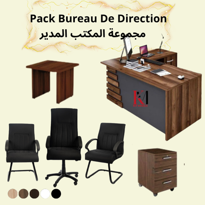 ENSEMBLE BUREAU Réf.B1017