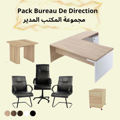 ENSEMBLE BUREAU Réf.B1012