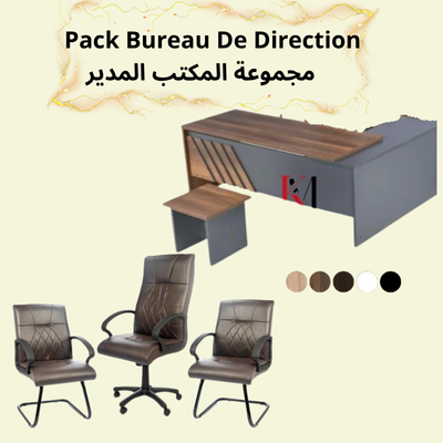 ENSEMBLE BUREAU Réf.B1010