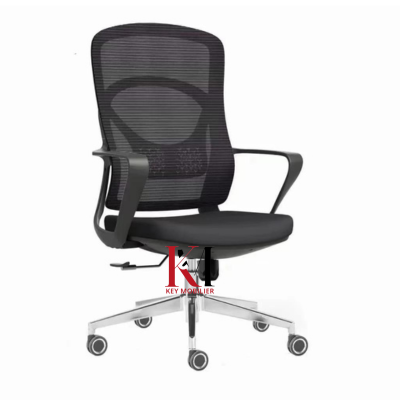 Fauteuil operateur Réf A0324
