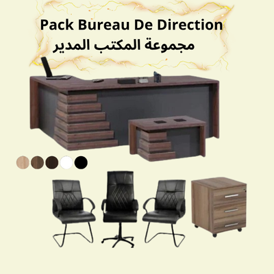 ENSEMBLE BUREAU Réf.B1011