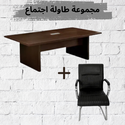 Ensemble Table de Réunion Réf 0928