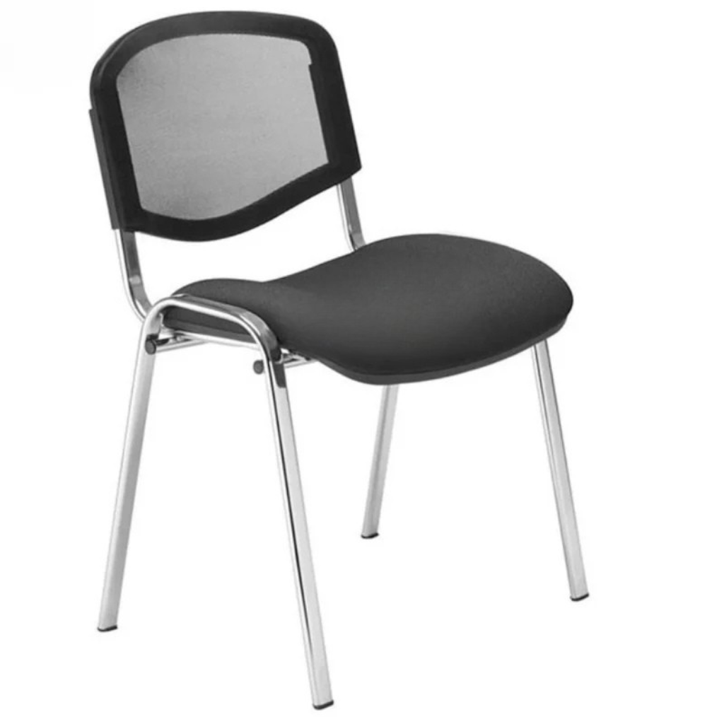 Chaise Iso en Mesh Piètement Chromé  Réf. A0035